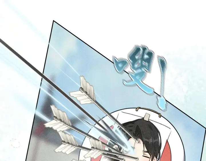 漫画《诱敌深入》19 你只对我特殊吗第20张图
