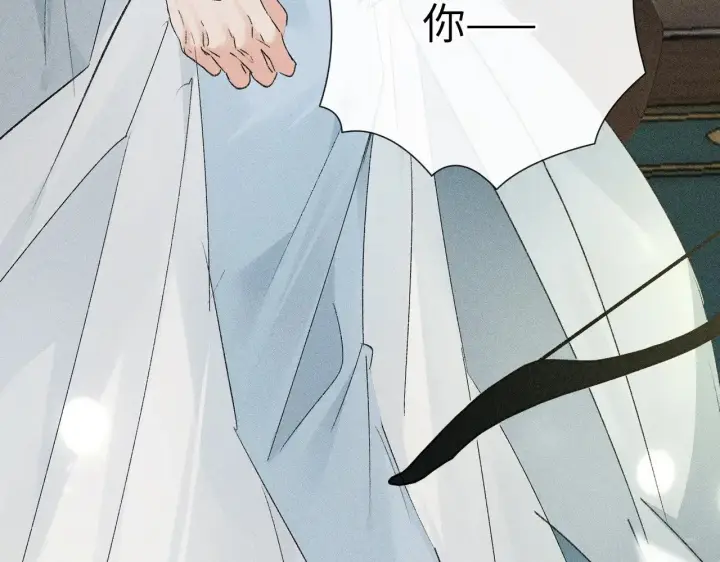 漫画《诱敌深入》19 你只对我特殊吗第44张图