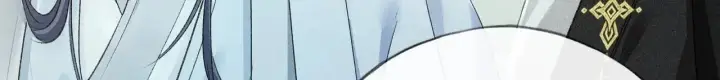 漫画《诱敌深入》19 你只对我特殊吗第82张图