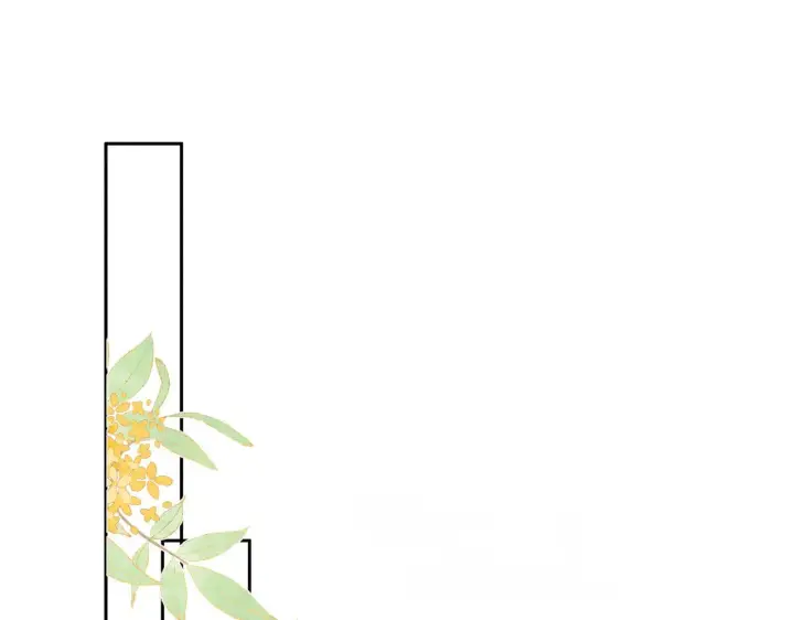 漫画《诱敌深入》21 他竟然变本加厉第4张图