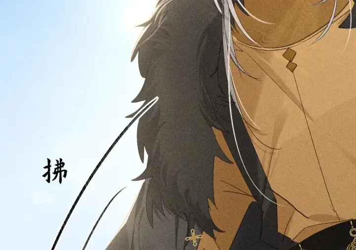 漫画《诱敌深入》21 他竟然变本加厉第55张图