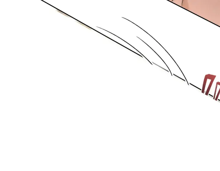 漫画《诱敌深入》26 磨砻流玉乳第36张图