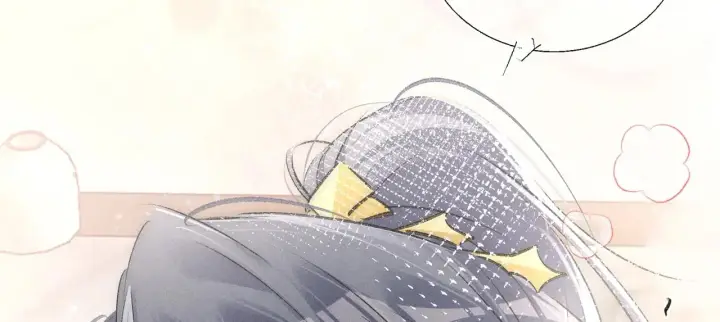 漫画《诱敌深入》26 磨砻流玉乳第39张图