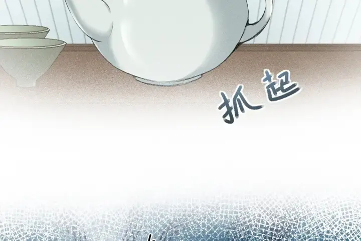 漫画《诱敌深入》26 磨砻流玉乳第80张图