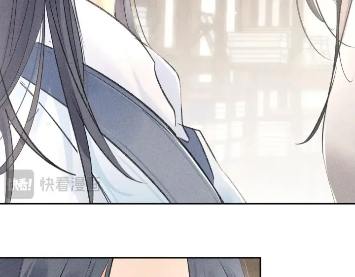 漫画《诱敌深入》26 磨砻流玉乳第97张图
