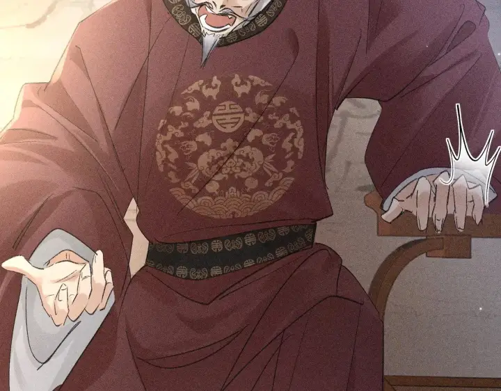 漫画《诱敌深入》27 有办法对付你第108张图