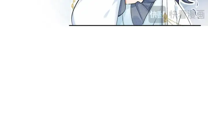 漫画《诱敌深入》27 有办法对付你第13张图