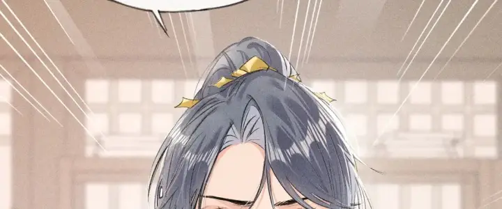 漫画《诱敌深入》27 有办法对付你第15张图