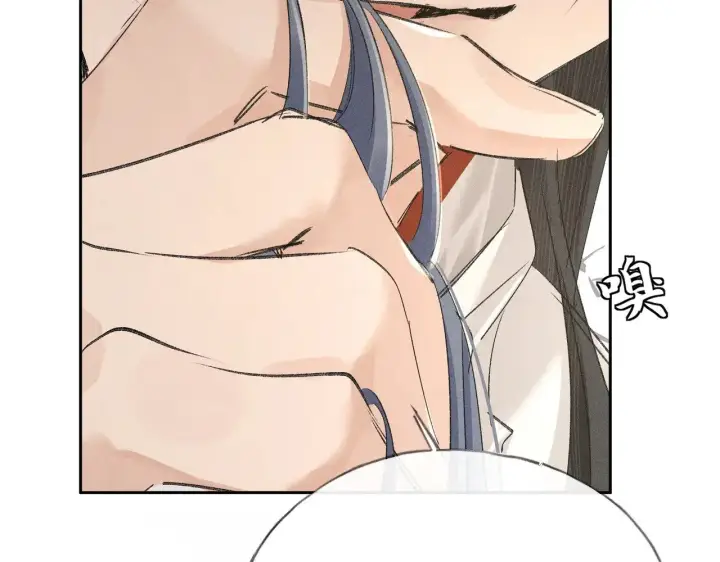 漫画《诱敌深入》27 有办法对付你第48张图