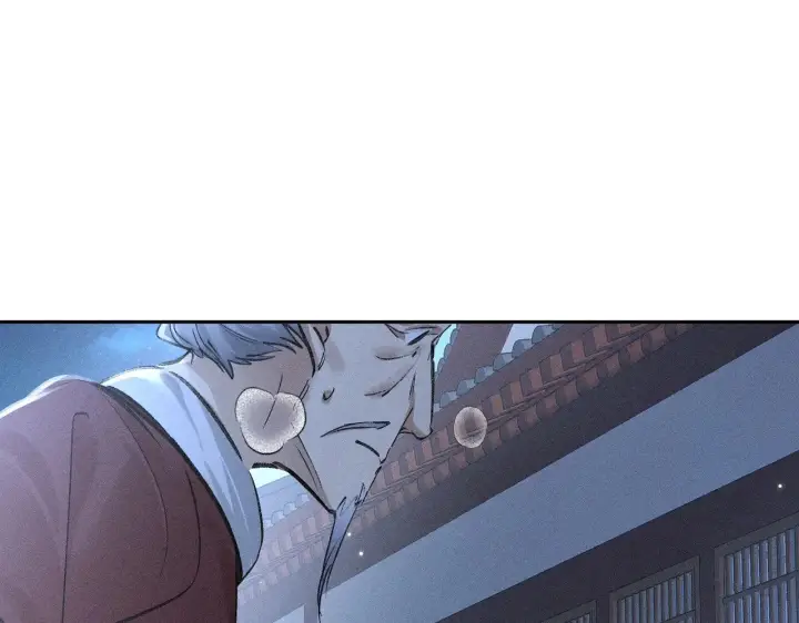 漫画《诱敌深入》27 有办法对付你第66张图