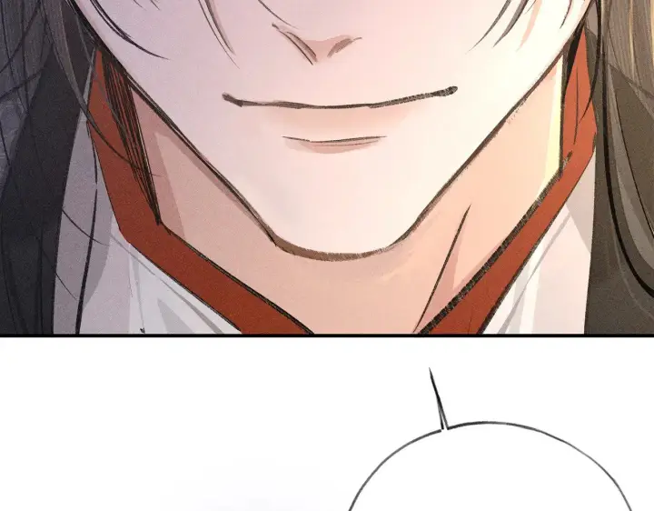 漫画《诱敌深入》28 是我的王妃第11张图
