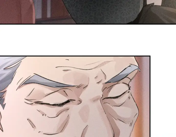 漫画《诱敌深入》28 是我的王妃第118张图