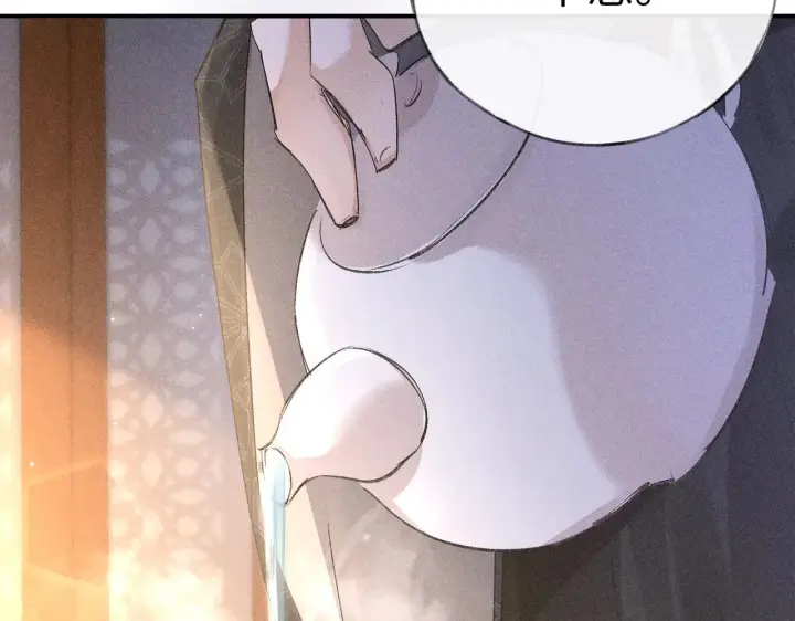 漫画《诱敌深入》28 是我的王妃第13张图
