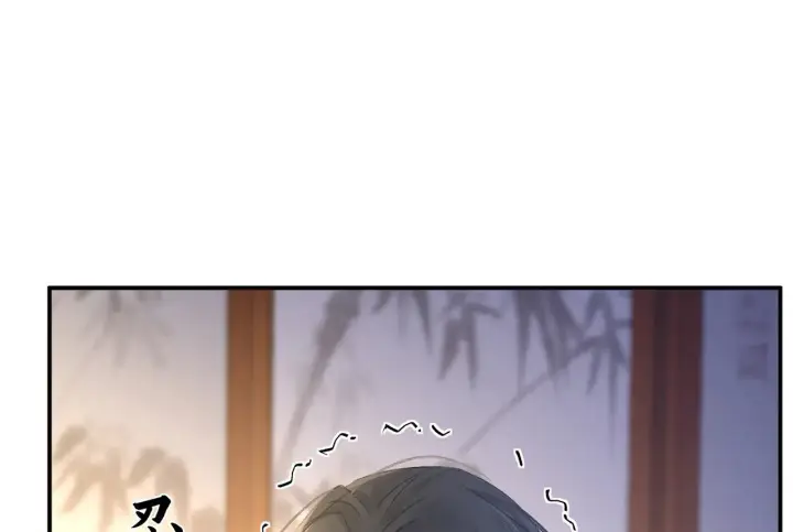 漫画《诱敌深入》28 是我的王妃第32张图