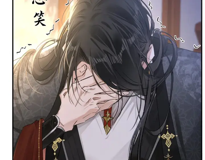 漫画《诱敌深入》28 是我的王妃第33张图