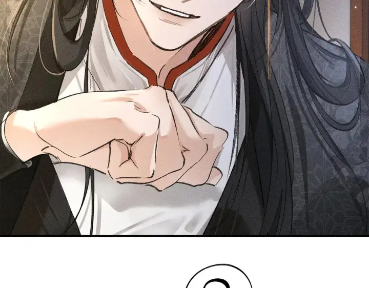 漫画《诱敌深入》28 是我的王妃第45张图