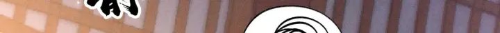 漫画《诱敌深入》28 是我的王妃第58张图