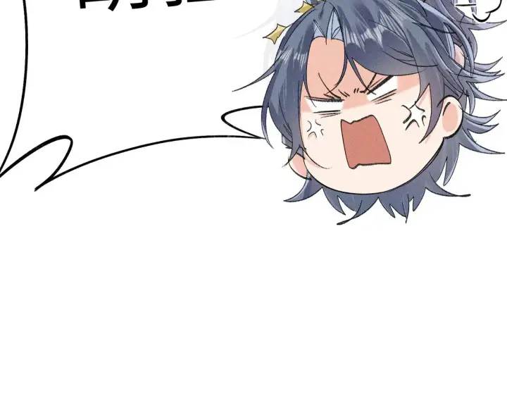 漫画《诱敌深入》28 是我的王妃第62张图