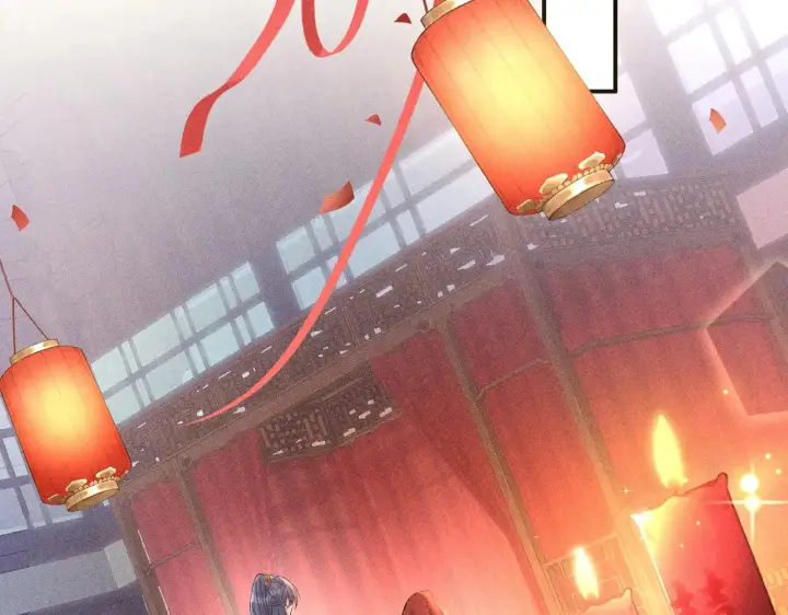 漫画《诱敌深入》29 解锁新娘装第115张图