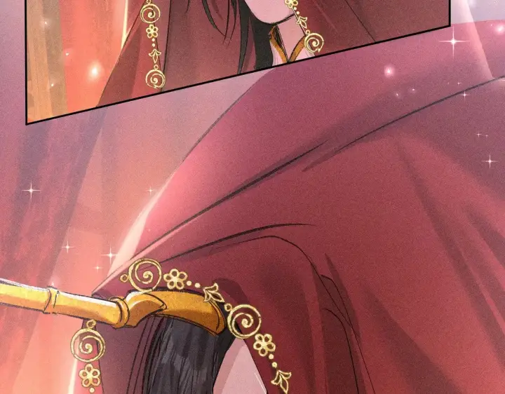 漫画《诱敌深入》29 解锁新娘装第119张图