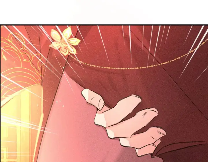 漫画《诱敌深入》29 解锁新娘装第130张图