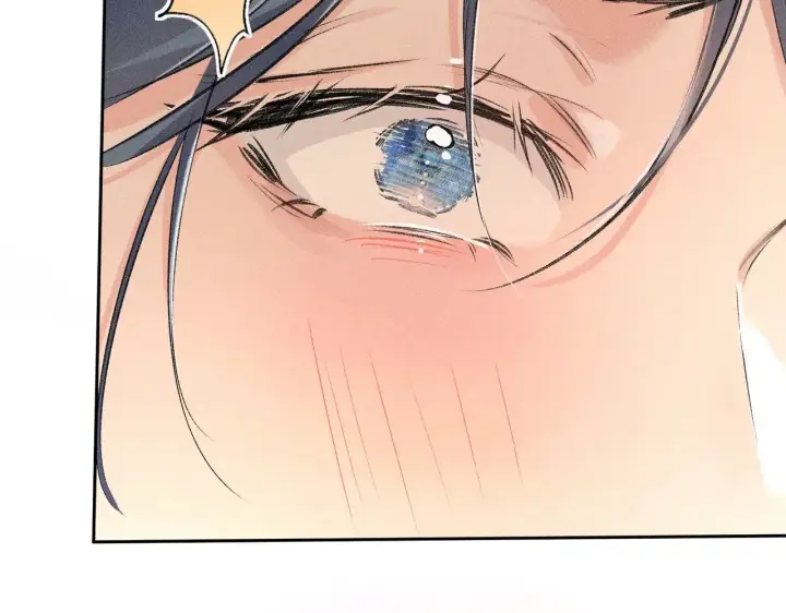漫画《诱敌深入》29 解锁新娘装第144张图