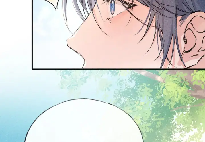 漫画《诱敌深入》29 解锁新娘装第40张图