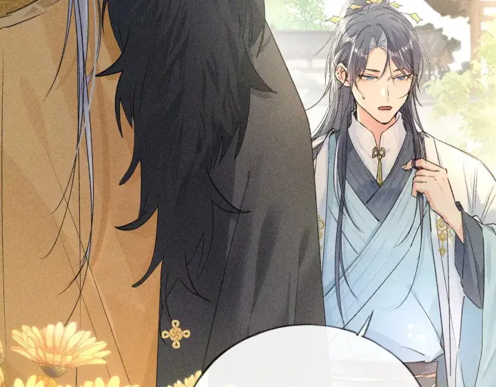 漫画《诱敌深入》29 解锁新娘装第51张图