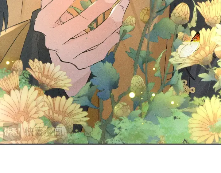 漫画《诱敌深入》29 解锁新娘装第57张图