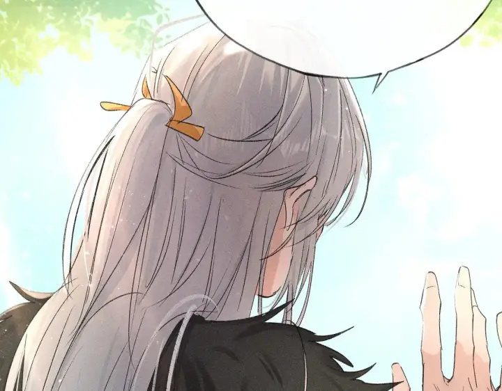 漫画《诱敌深入》29 解锁新娘装第68张图