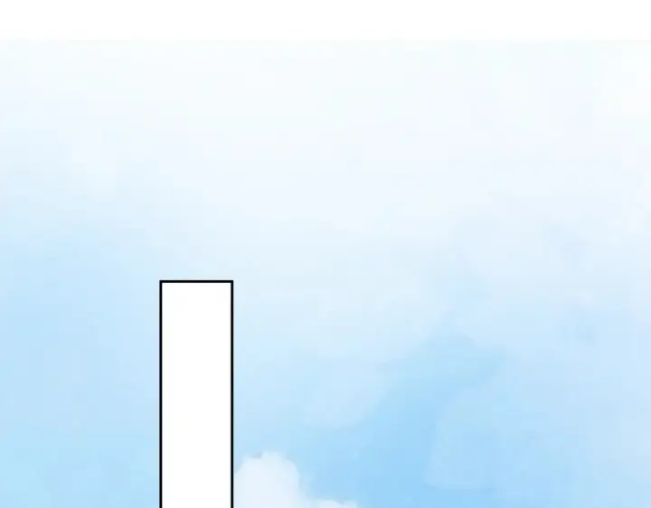 漫画《诱敌深入》29 解锁新娘装第74张图