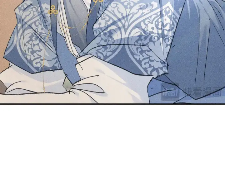 漫画《诱敌深入》别动手动嘴！第114张图