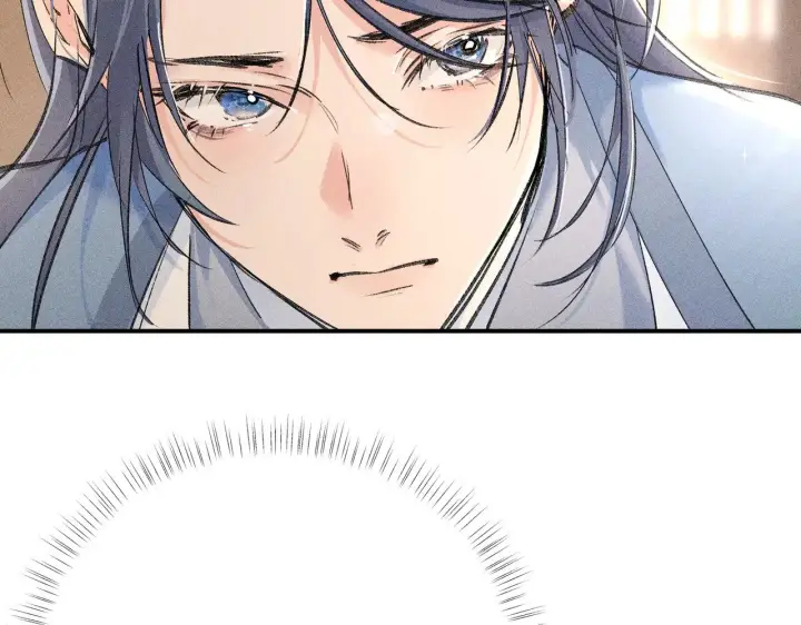 漫画《诱敌深入》别动手动嘴！第116张图