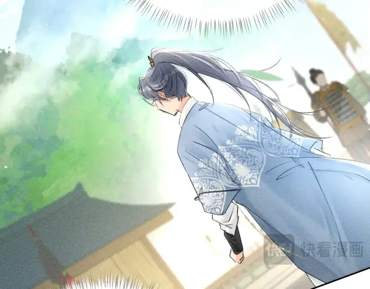 漫画《诱敌深入》别动手动嘴！第18张图