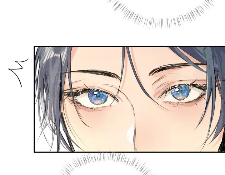 漫画《诱敌深入》别动手动嘴！第24张图