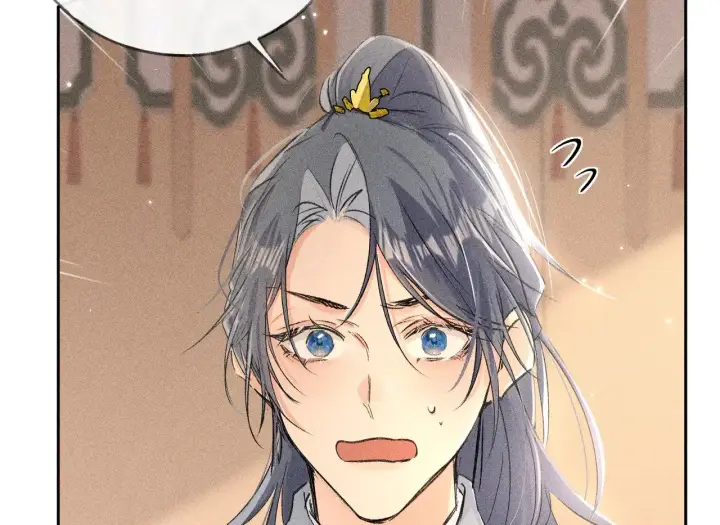 漫画《诱敌深入》别动手动嘴！第29张图
