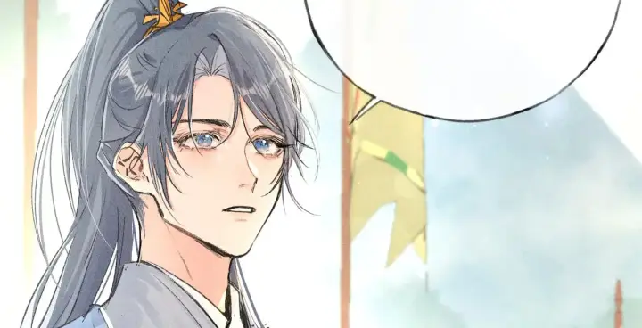 漫画《诱敌深入》别动手动嘴！第7张图