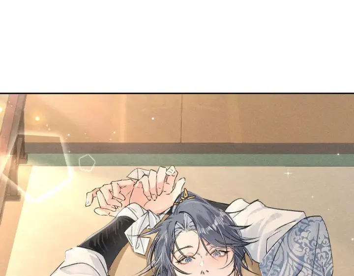 漫画《诱敌深入》别动手动嘴！第78张图