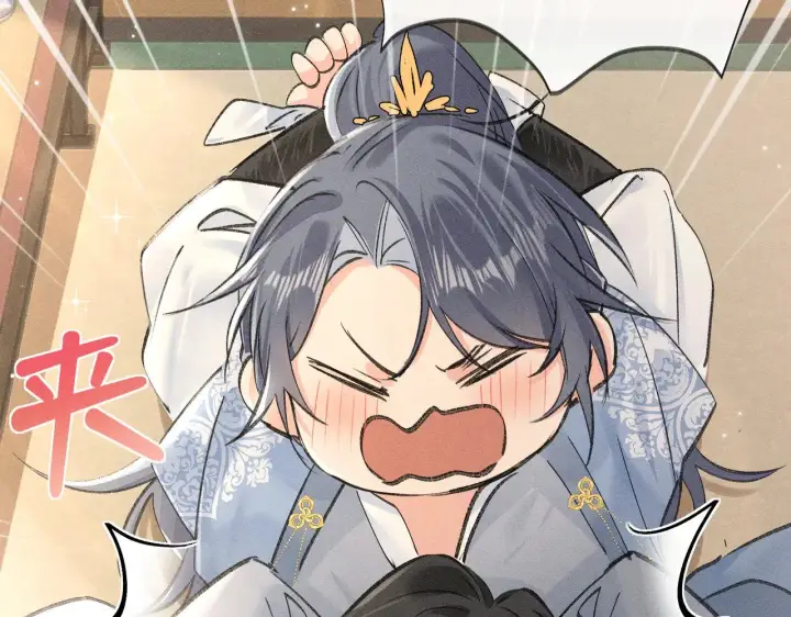 漫画《诱敌深入》别动手动嘴！第84张图