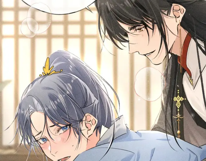 漫画《诱敌深入》32 就当被狗咬第10张图
