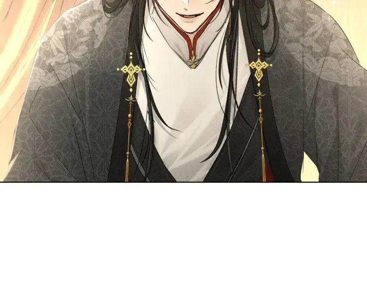 漫画《诱敌深入》32 就当被狗咬第16张图