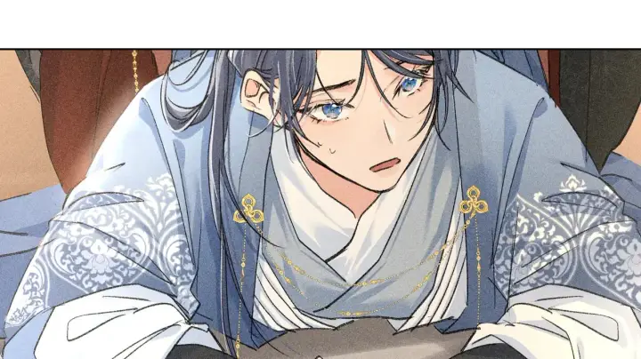 漫画《诱敌深入》32 就当被狗咬第17张图