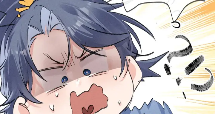 漫画《诱敌深入》32 就当被狗咬第31张图