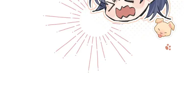漫画《诱敌深入》32 就当被狗咬第33张图