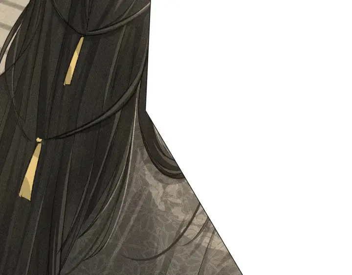 漫画《诱敌深入》32 就当被狗咬第40张图