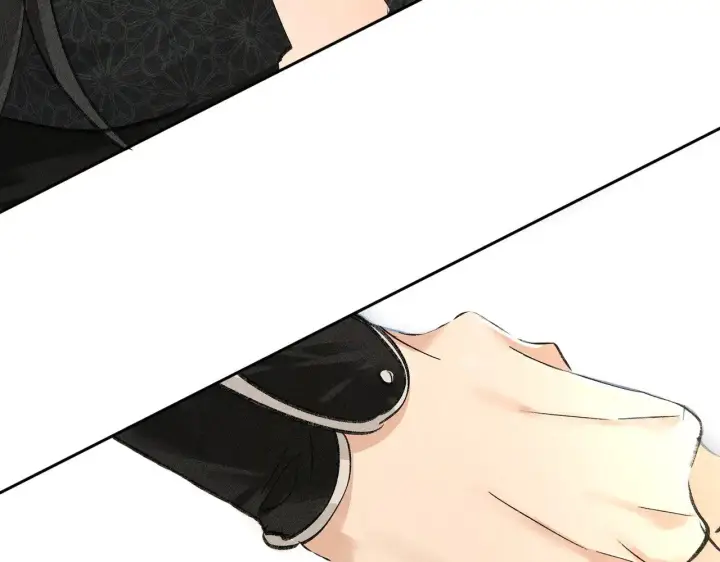 漫画《诱敌深入》32 就当被狗咬第42张图