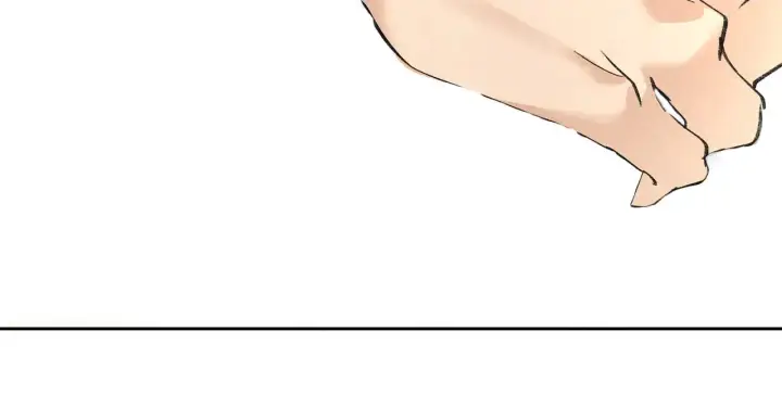 漫画《诱敌深入》32 就当被狗咬第43张图