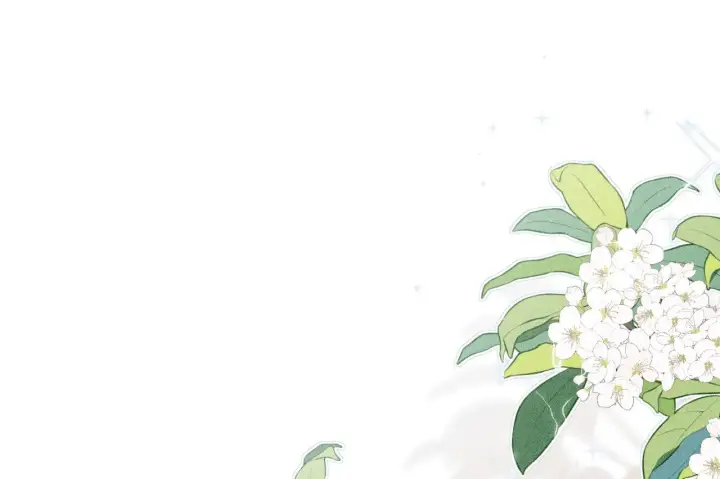 漫画《诱敌深入》32 就当被狗咬第47张图
