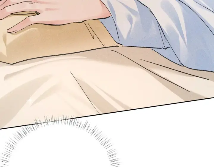 漫画《诱敌深入》32 就当被狗咬第52张图