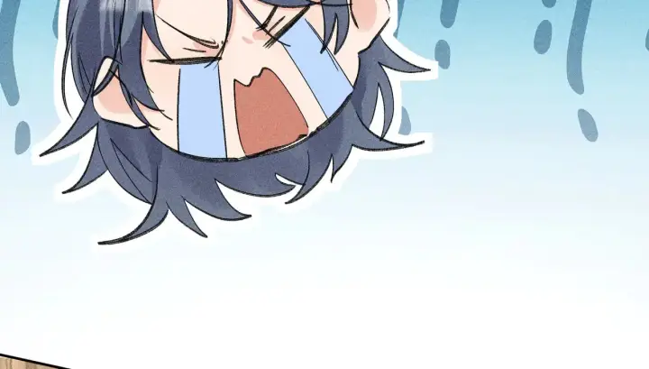 漫画《诱敌深入》32 就当被狗咬第57张图